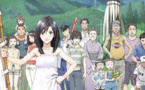 Summer wars