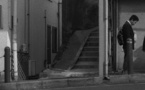 De l'autre côté de la porte (Tobira no Muko)
