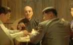Shanghai Triad (Yao a yao yao dao waipo qiao)