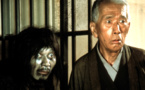 Dodes'ka-den (Dodesukaden)