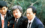 Le Syndicat du crime 2 (Ying hung boon sik II)