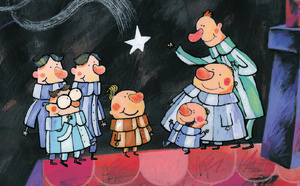 du 7 décembre 2025 au 1er février 2026