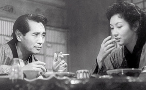 Nuages Flottants (Ukigumo)