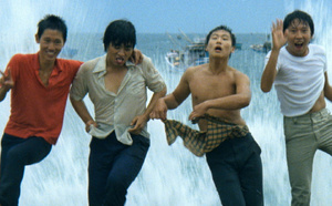 Les Garçons de Fengkuei (Feng gui lai de ren)